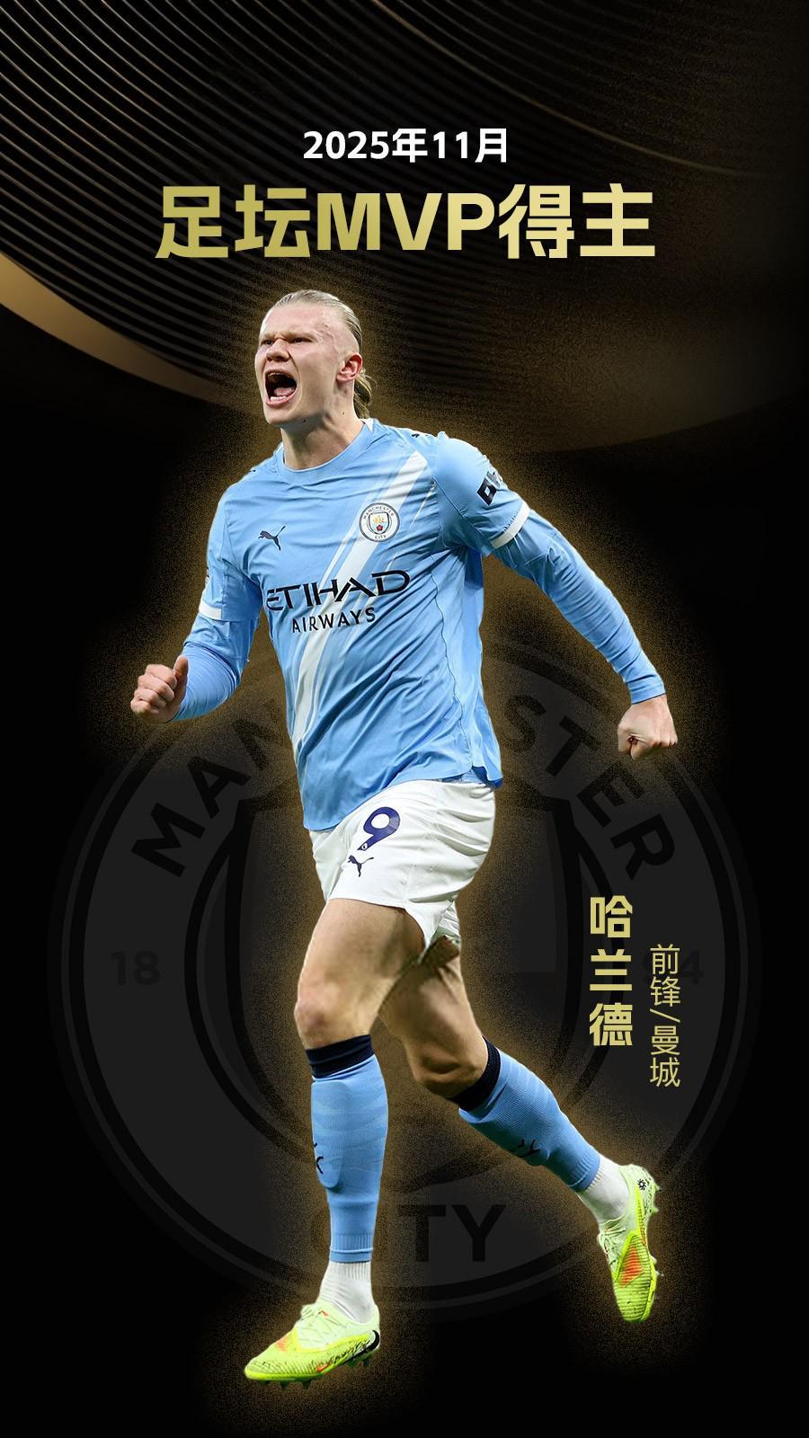 德甲联赛 - 柏林联合队对阵RB莱比锡（德甲焦点战：柏林联合迎战RB莱比锡）