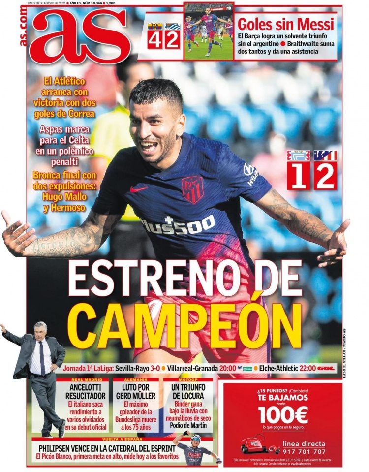 焉能不败！英格拉姆13中3仅拿7分，赛季首次得分未上双