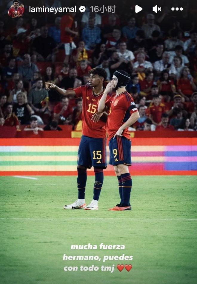 姆巴佩在圣马梅斯闪耀：一记游戏般的进球助力皇马取胜